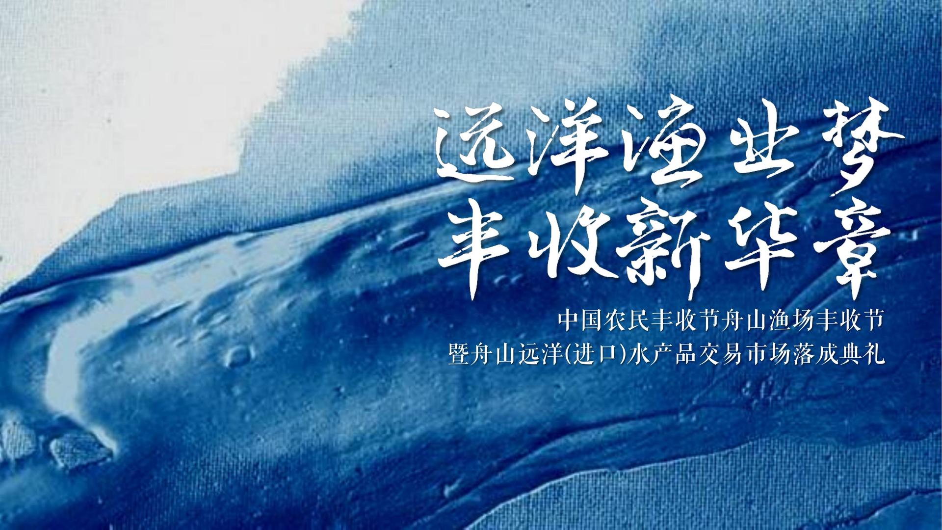 博贤传媒获评“年度最具社会责任文化企业”