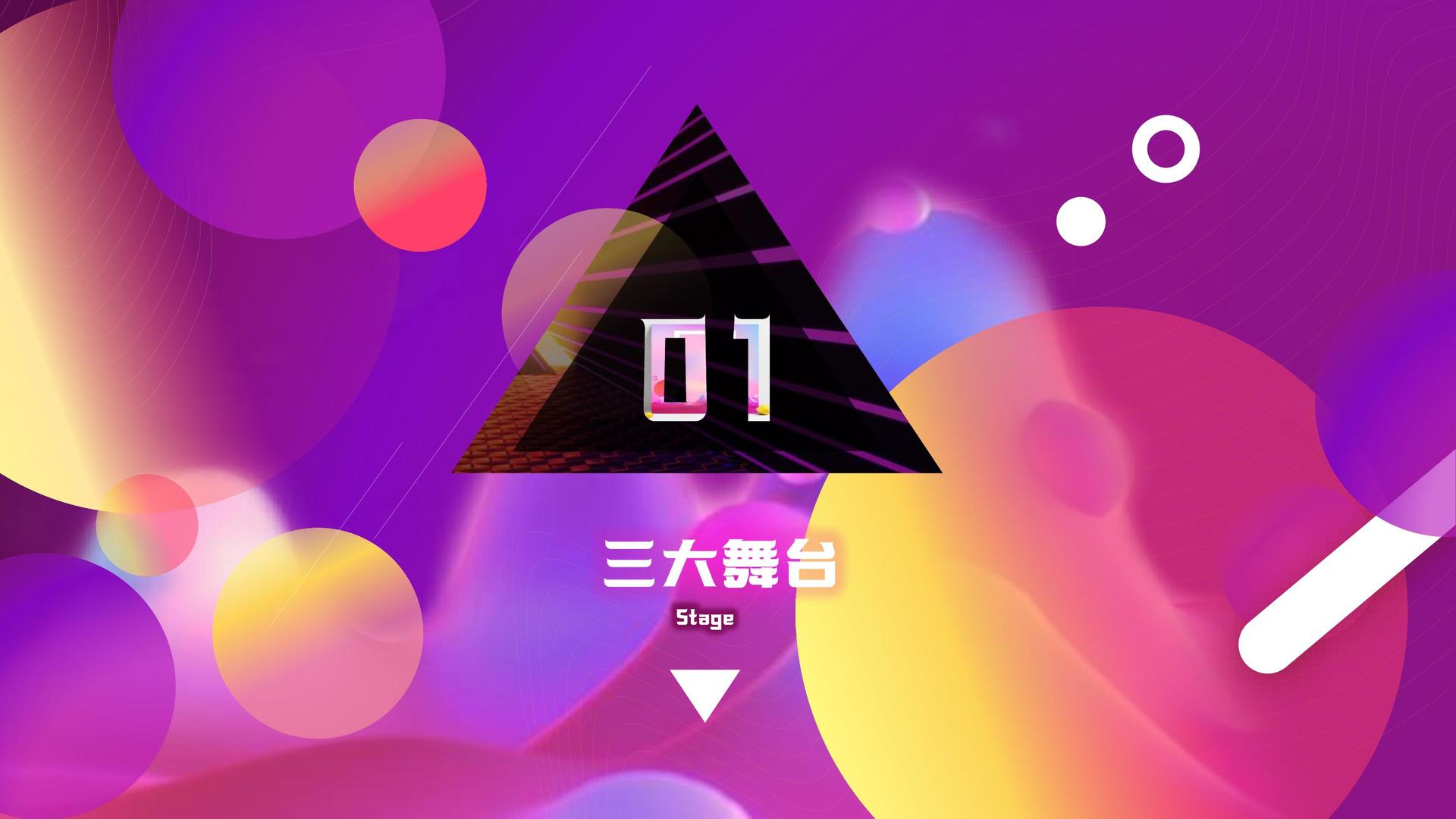 博贤传媒影视制作